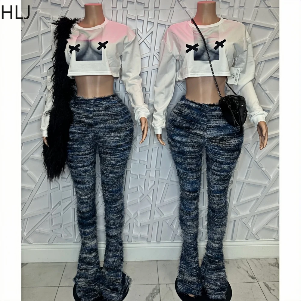 HLJ Spring New Colorful Stripes Fur Stacked Flare Pants Women High Waist Skinny Ruched Trousers Fashion Female Skinny Bottoms