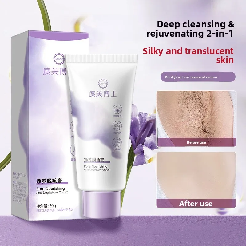 Hair removal cream for women and men, gentle on the armpits, legs,legs,without leaving black spots,suitable for the whole body