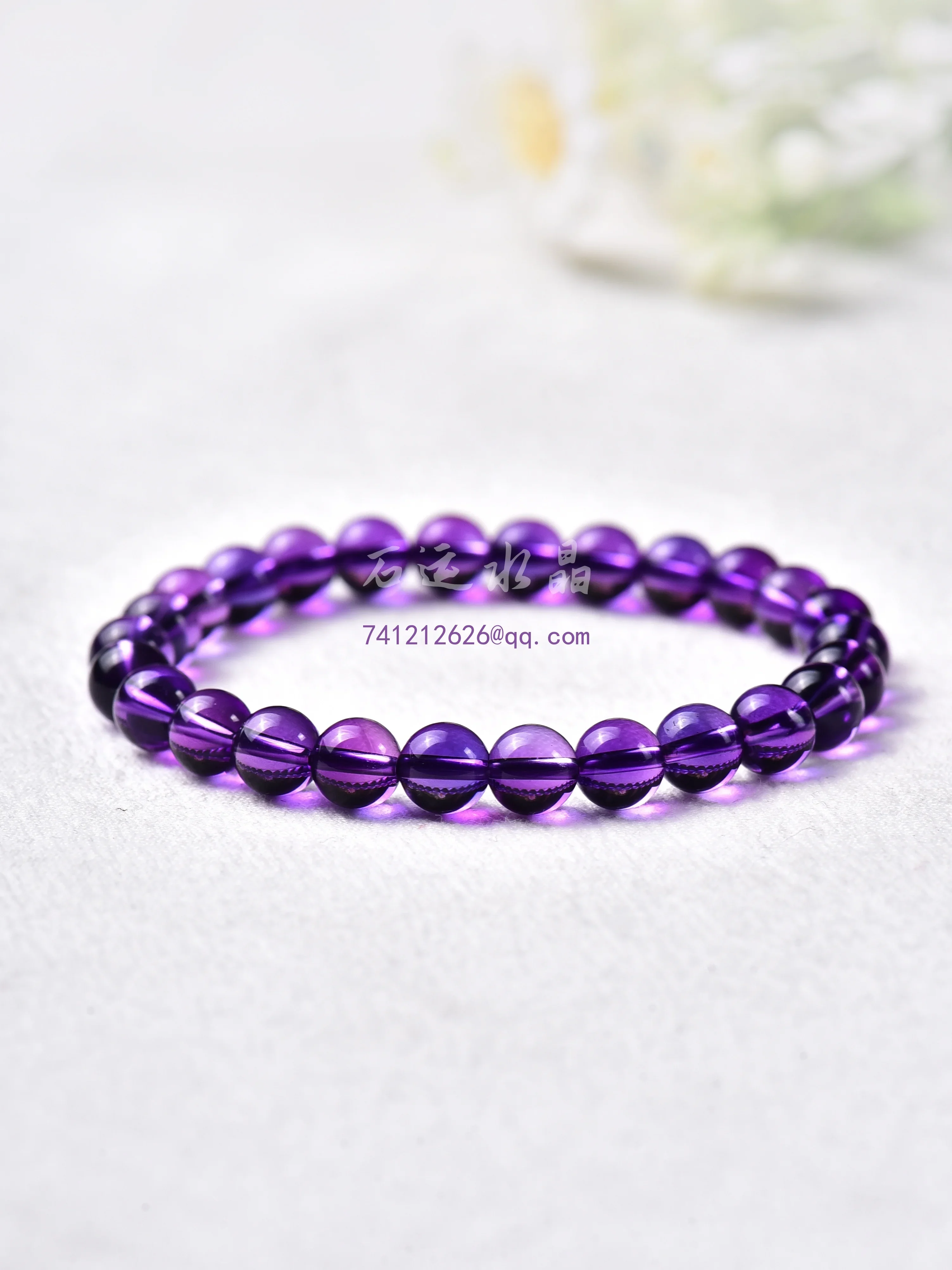 Collection-grade Uruguayan natural amethyst bracelet, Brazilian amethyst men's and women's bracelet, good