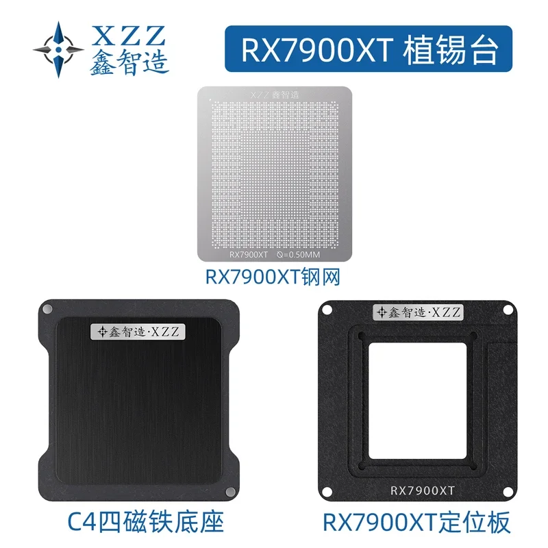 

Трафарет BGA Reball для RX7900XT 215- 145000146 RTX7900XT 215- 145000156 Трафарет BGA 0,5 мм