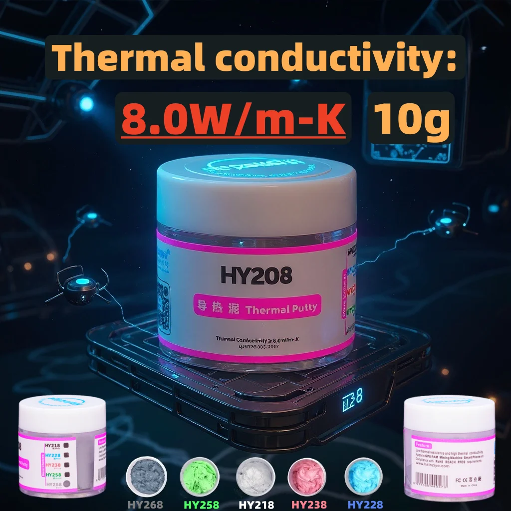 

HY208 Computer Display Memory Thermal Mud Mobile Phone Heat Dissipation Silicone Grease Ant Chip Thermal Medium 8W