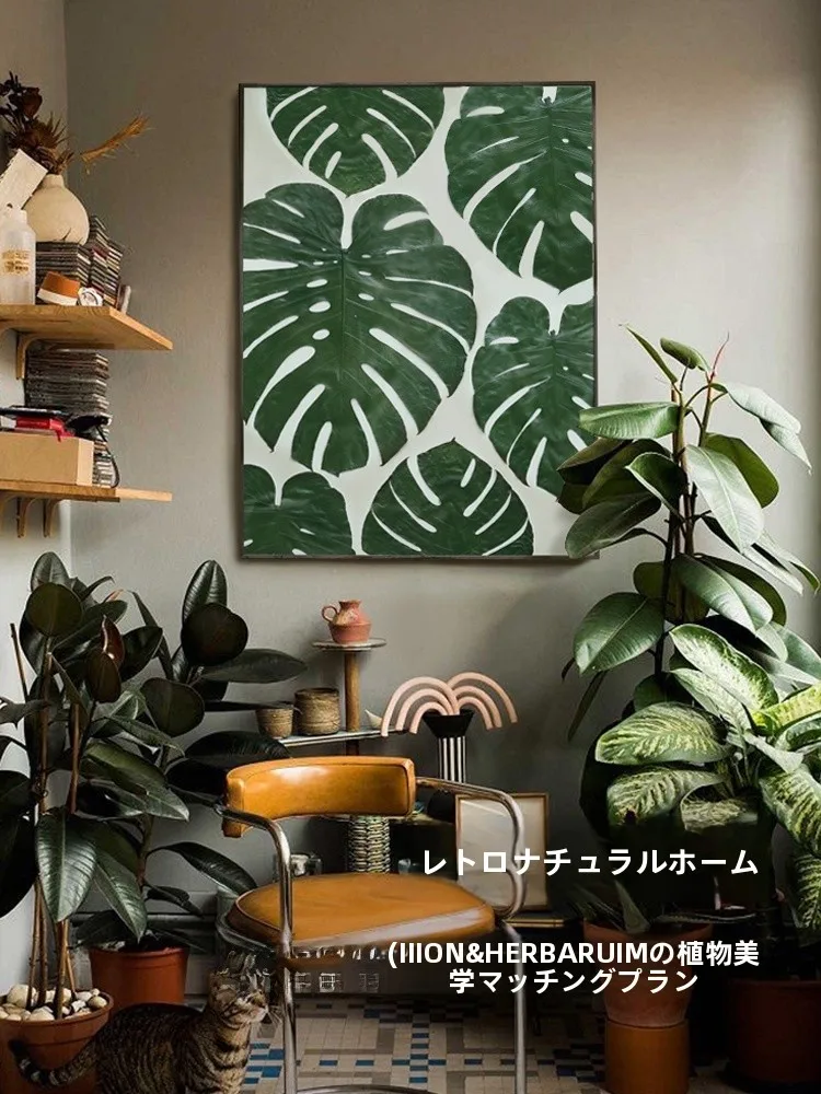 

Handmade Decorative Artwork Turtle Back Bamboo Large Painting Plant Specimen Hanging Picture Sofa Living Room Ensemble Group