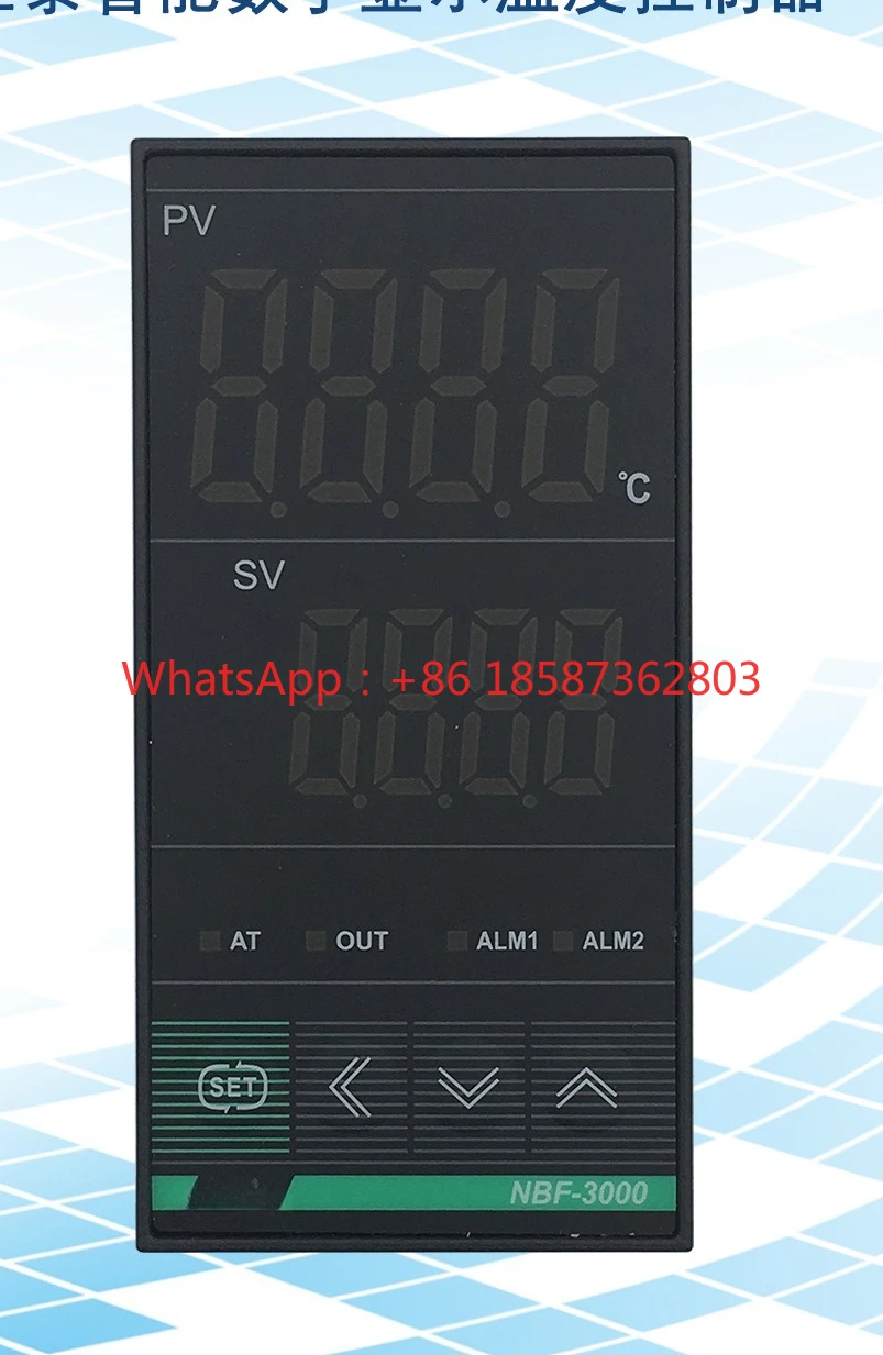 NBF-3421 Intelligen…