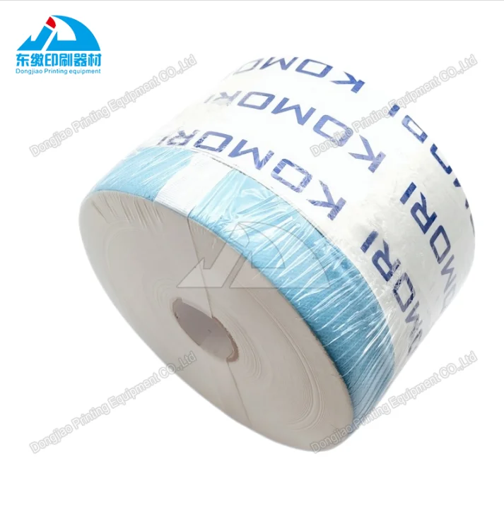 

Oil Filter 3Z0-2601-140 3Z02601140 Replacement Spare Parts For Komori Offset Printing Press