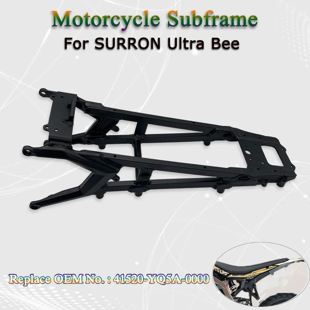 Подрамник OTOM Motorcycle Ultra Bee для электромотоцикла Surron, аксессуары для сборки задней рамы, алюминиевый сплав, задняя опора сиденья.