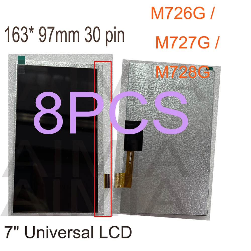 

New 8 PCS 163* 97mm 30 pin New 7" display Supra M726G / M727G / M728G Tablet inner TFT LCD Screen Panel Lens Module steel edging