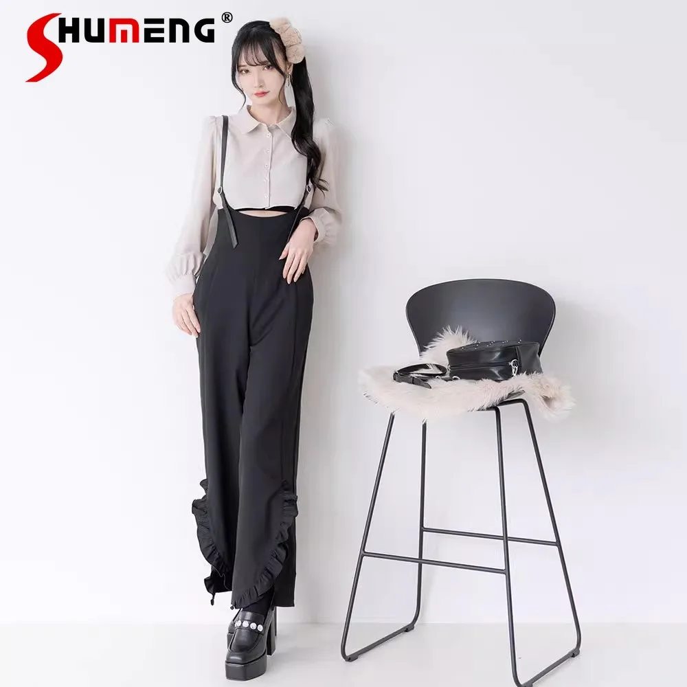 Japanese Style Sweet Ladies Ruffles Leg Split Cargo Trousers Feminina Kawaii Casual High Waist Slimming Wide Leg Pants for Women