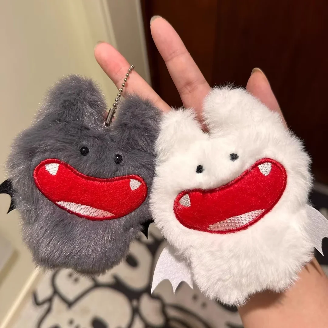2pcs/set  Halloween Bat Plush Keychain Couple Soft Bat Doll Keyring Cute Bat Bag Pendant Decor Accessory Gift for Best Friend