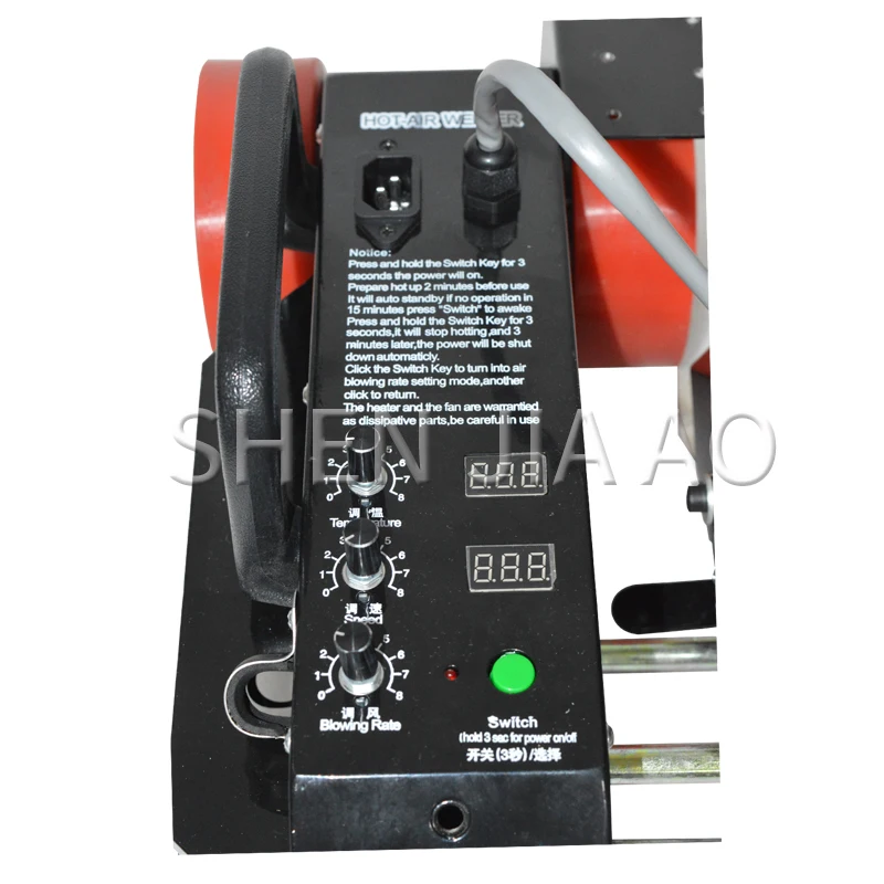 1pc Flex PVC Banner Welding Machine For Banner Joint Tarpaulin Welder/ Hot Spell Machine/Automatic Hot Air Welder 220V/110V