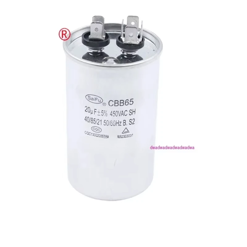 Manufacturer supply CBB65 450VAC capacitance electrode capacitor 20UF