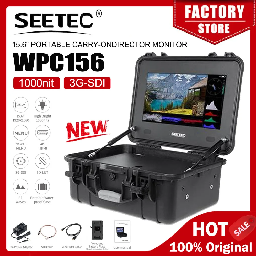 SEETEC WPC156 15.6 inch 1000nit High Bright Portable Carry-on Director Monitor Full HD 1920x1080