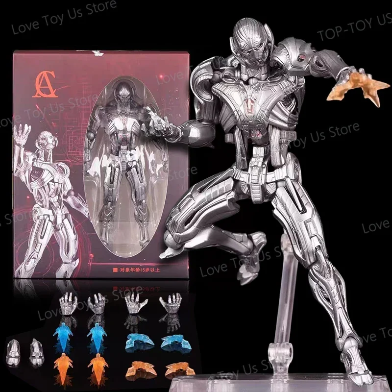 재고 있음: AC 토이즈 울트론 카이요도 어메이징 야마구치 어벤져스 피규어 디자이너 시리즈 콜렉터 모델