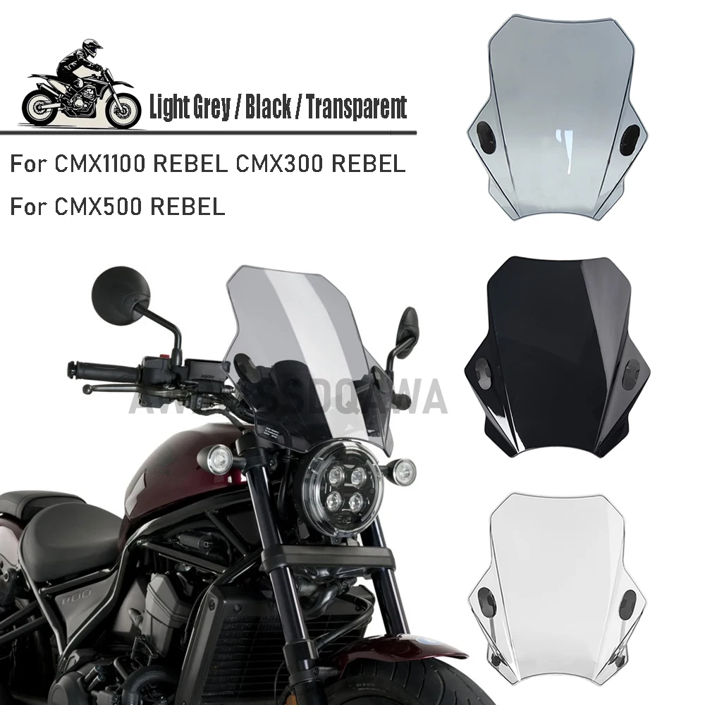 For CMX1100 Rebel CMX300 Rebel CMX500 Rebel Motorcycle Adjustable Wind Screen Windshield