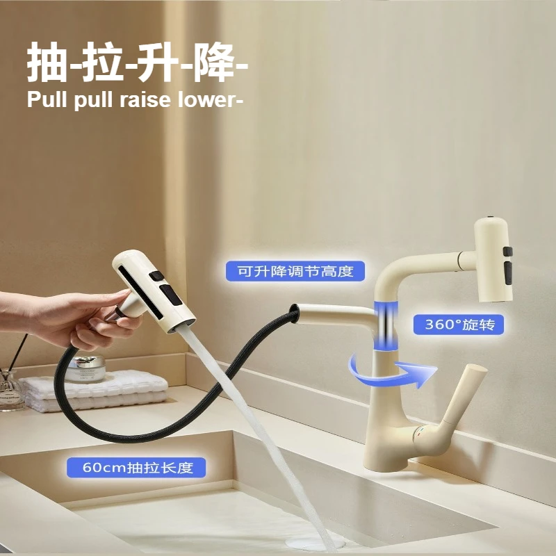 

Basin Faucet Pull Out Retractable Swivel Four Spray Modes Waterfall Rainfall Rinse Hot Cold Mixer Anti-Splash Bathroom Sink Tap