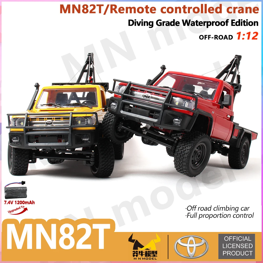 

MN82T RC Car Electric Vehicle 1/12 RC Climbing Vehicle 4WD 2.4G Remote Control Simulation Crane Model Remote Control Car Toys