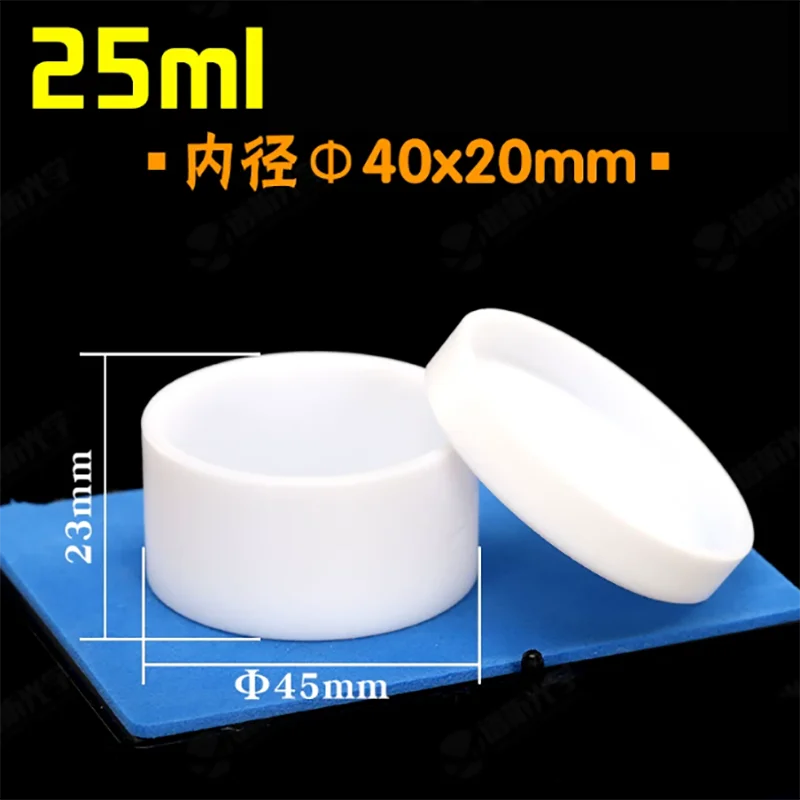 PTFE box with lid, 4cm diameter and 2cm height, PTFE cell culture dish, acid- and alkali-resistant round dish, Marine monitoring