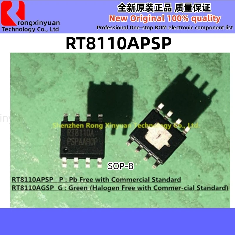 5Pcs RT8065ZSP RT8065 RT8110APSP RT8110AGSP RT8110A RT8251GSP RT8251 RT9026GSP RT9026 AP65400SP-13 AP65400 SOP-8 New100% quality