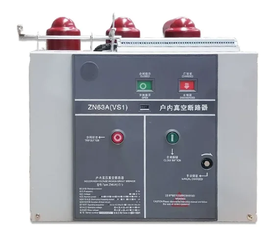Indoor vacuum circuit breaker fixed type VS1-12/1250-31.5 CCC certified switch electromagnetic three-phase