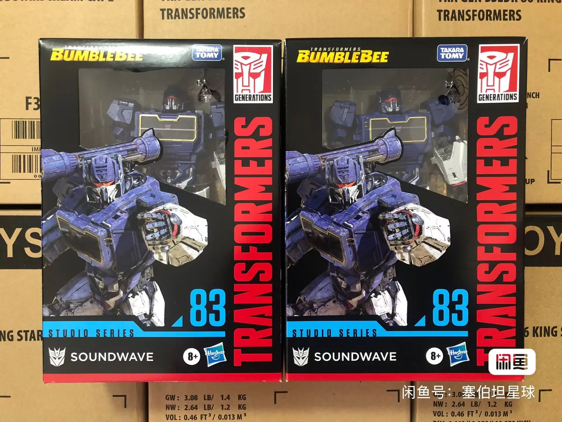 

Takara Tomy Hasbro Transformers Studio Series SS83 Soundwave Transformers Classic Movie Series Robot Action Figures Model Toys