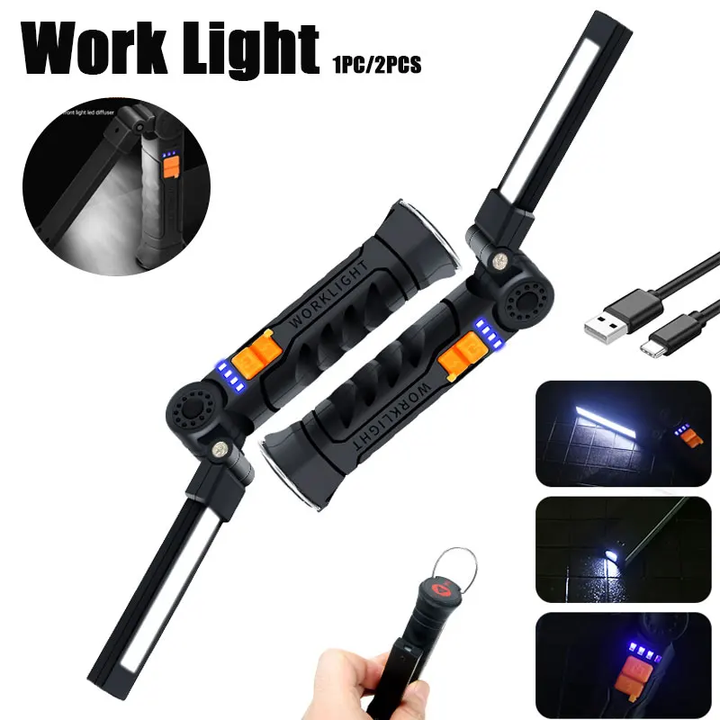 Portable Rechargeable 360° Rotating Work Light  With Magnetic Base Hook COB LED Outdoor Handheld Flashlights Emergency Torch