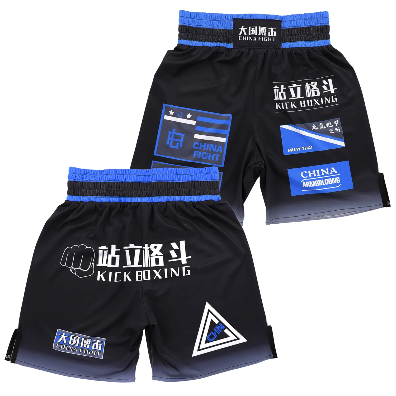 MMA Muay Thai Fighting Children\'s Set Short sleeved Fitness Boxing Coach Boxing Shorts Training Club Sports Gradient Color Set