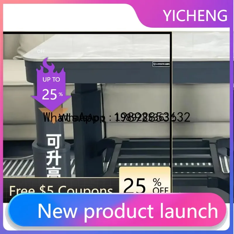 

fire table electric baking table electric heater square household lift heating table