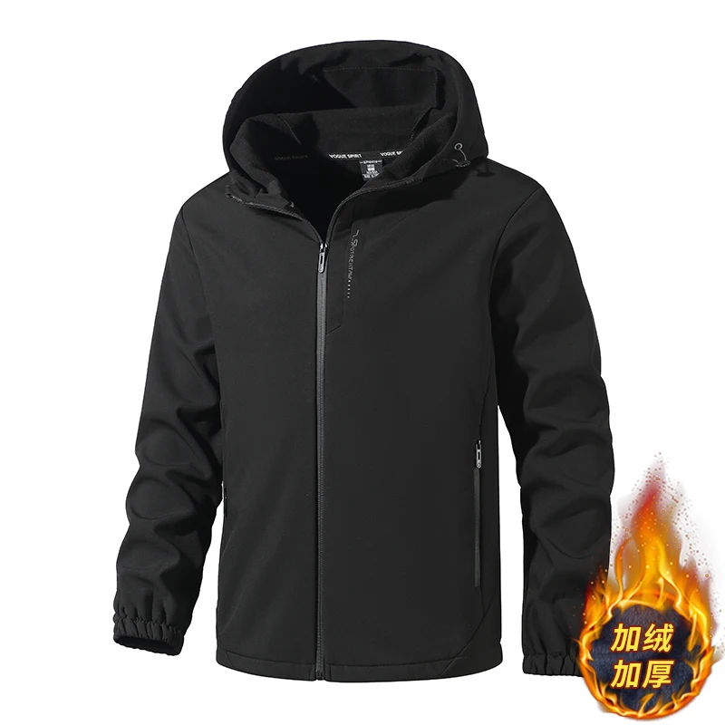 เสื้อแจ็คเก็ตเดินป่าให้ความอบอุ่นสำหรับผู้ชายใส่กลางแจ้งใส่สบายเข้าได้กับทุกชุดเสื้อแจ๊กเก็ตกันน้ำกันลมแฟชั่นลำลอง