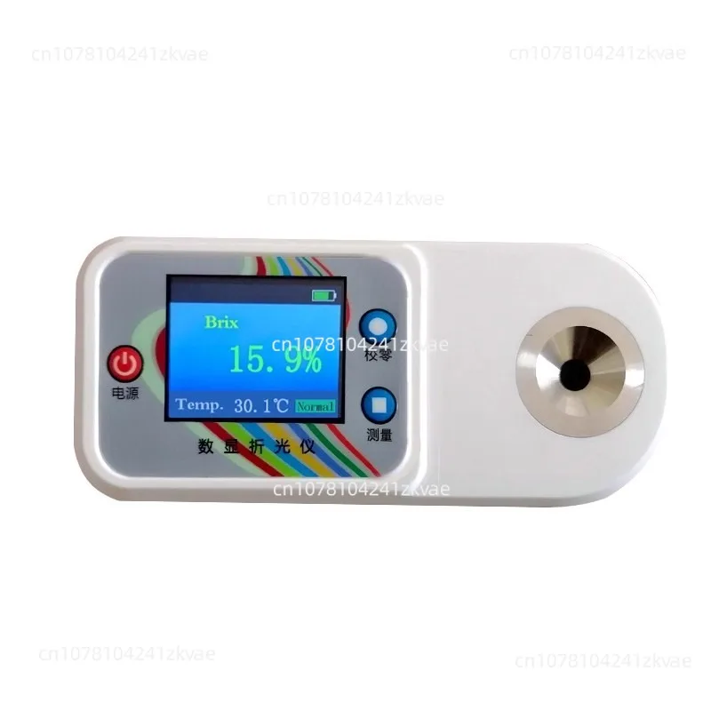 

Digital display methanol glass water freezing point meter methanol concentration/antifreeze freezing point measuring instrument