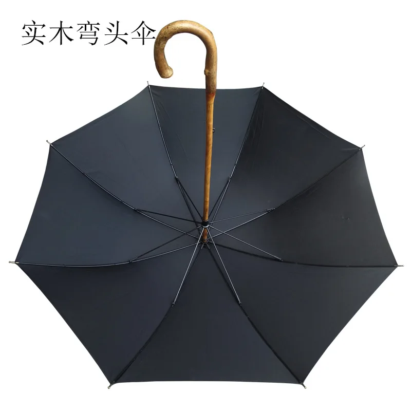 Solid Wood Curved Handle Umbrella Solid Wood Medium Stick Umbrella Head Integrated Forming High grade Umbrella