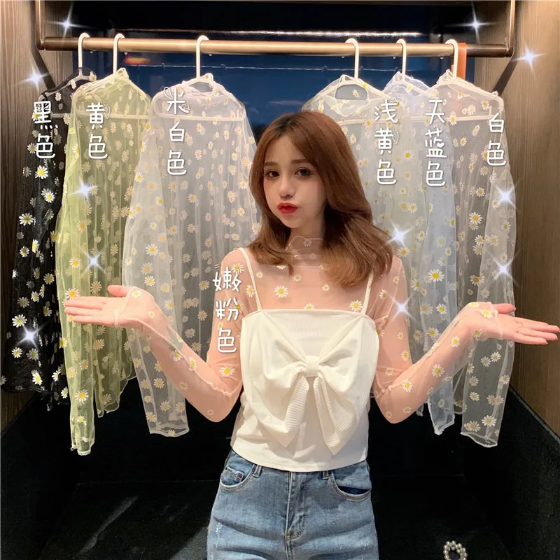 

HyunA Style Daisy Long Sleeve Base Shirt Sun Protection Lace Inner Wear Top Women Summer Fairy Tale Korean Version Slim Fit