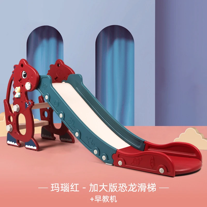 

Foldable Kids Slide with Stairs Indoor Outdoor for Toddler Baby Small Home Kindergarten Children Playground Plastic Toy Gift