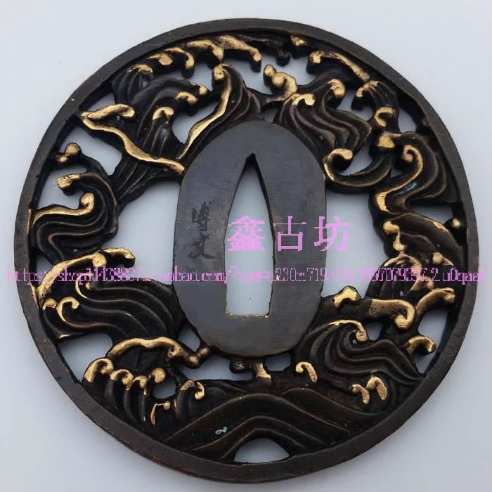 

Vintage Copper Brass Katana Tsuba Handguard Monsterman/Sea Wave Design for Japanese Samurai Katana Sword