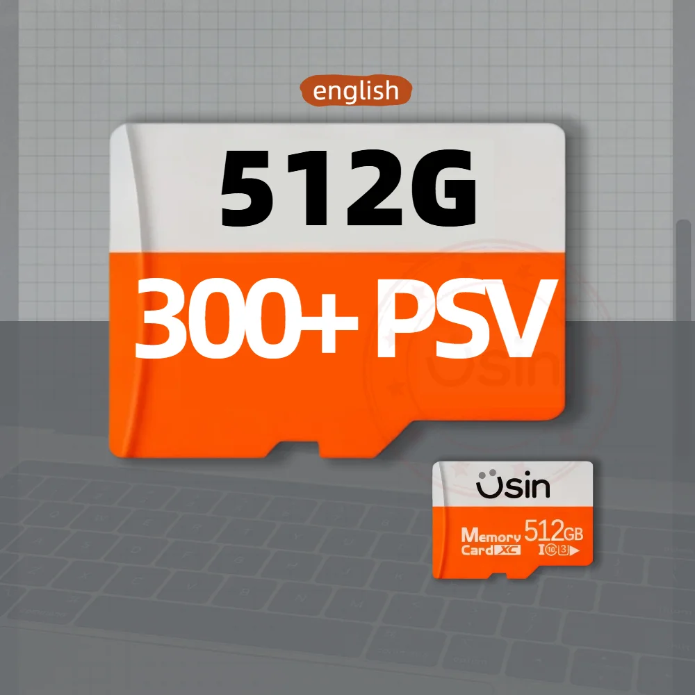 512G 300 PSV