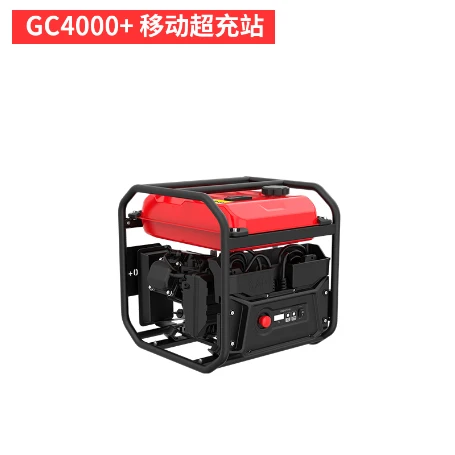 Unmanned Plant Protection Machine Xp2020 Accessories B13860s Smart Battery Fuel Generator Gc4000 Brand New