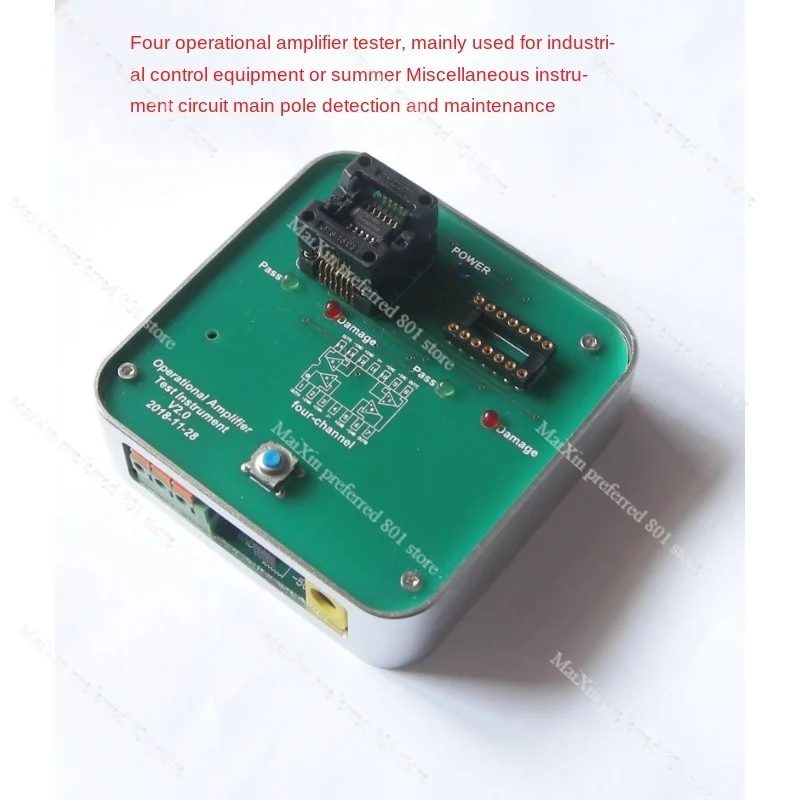 

Four operational amplifier tester, four operational amplifier detection