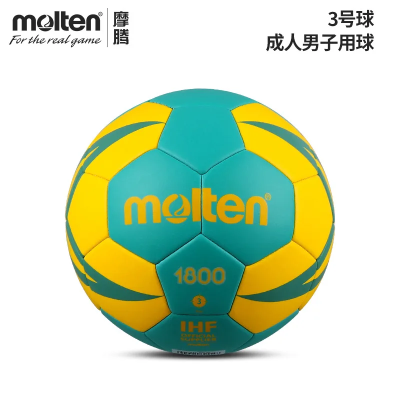 Molten HX1800 Handball H00X1300 Inflation-free Official Standard Size 0/1/2/3 PU Hand Stitch Ball for Children Indoor Training