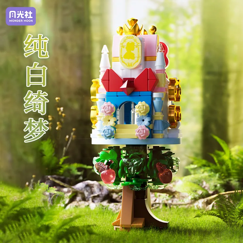 Fairy Tale Castle Micro Building Blocks Desktop Decoration Puzzle Assembling Model Toys Birthday Gifts for Boys and Girls