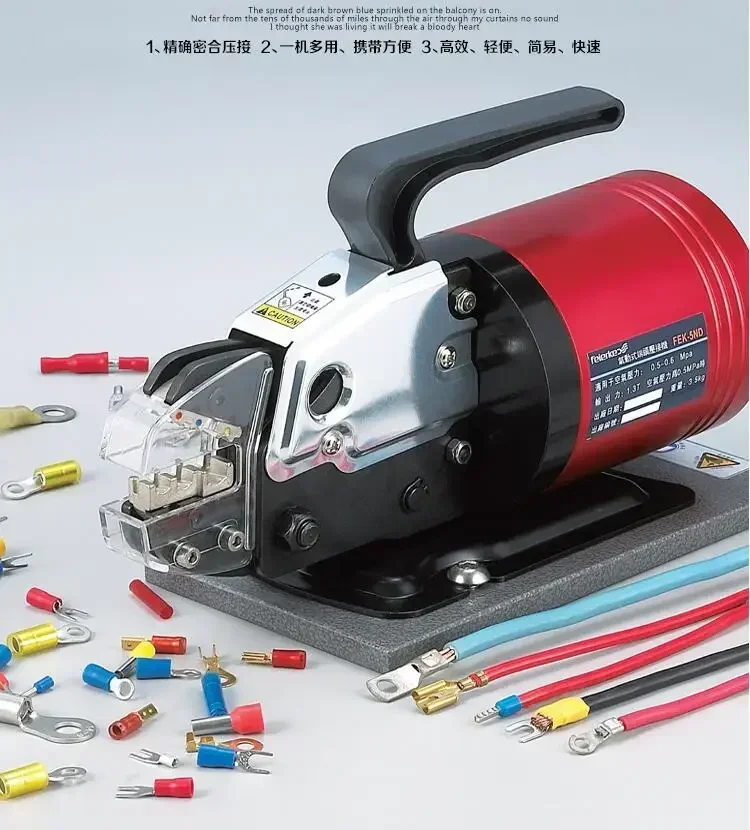 Стандартные плоскогубцы для пневматических проводов, холодные плоскогубцы, инструменты для подключения пневматических клемм