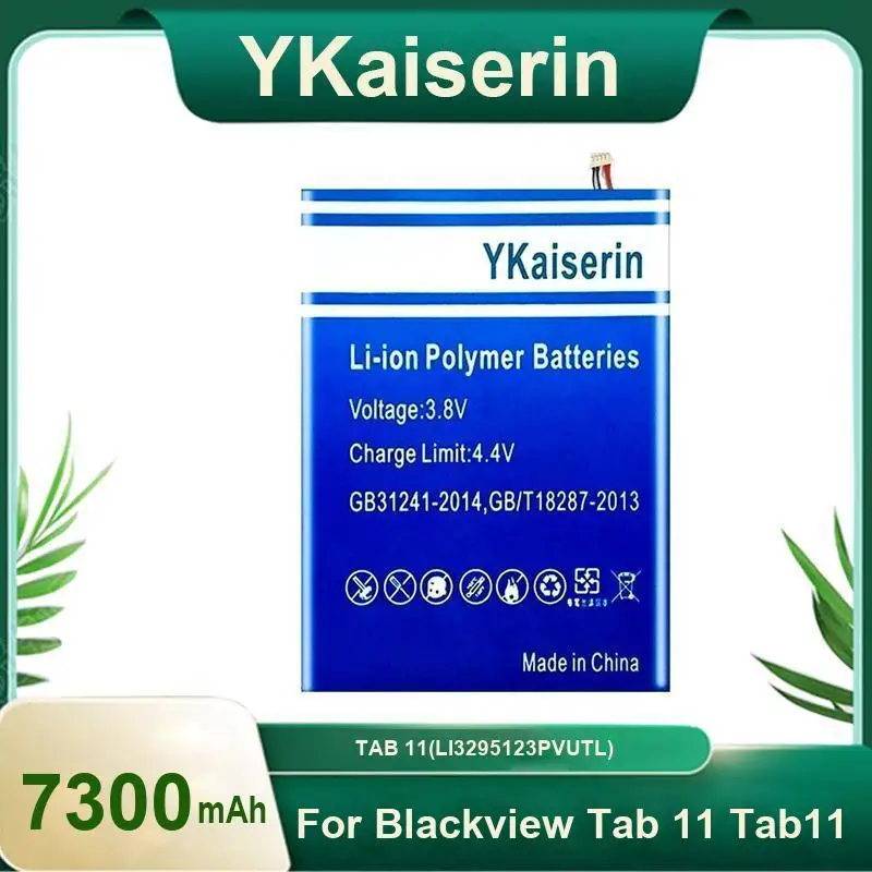 

Replaceable 7300Mah For Blackview Tab 11 LI3295123PVUTL Hardwearing Tablet Battery