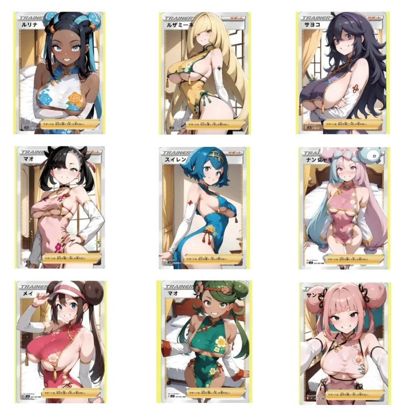 9 pz/set Pokemon PTCG Fai Da Te Pokemon Tamer Auto Controllo Raccogliere Firma Trading Flash Card Anime Regalo Del Fumetto