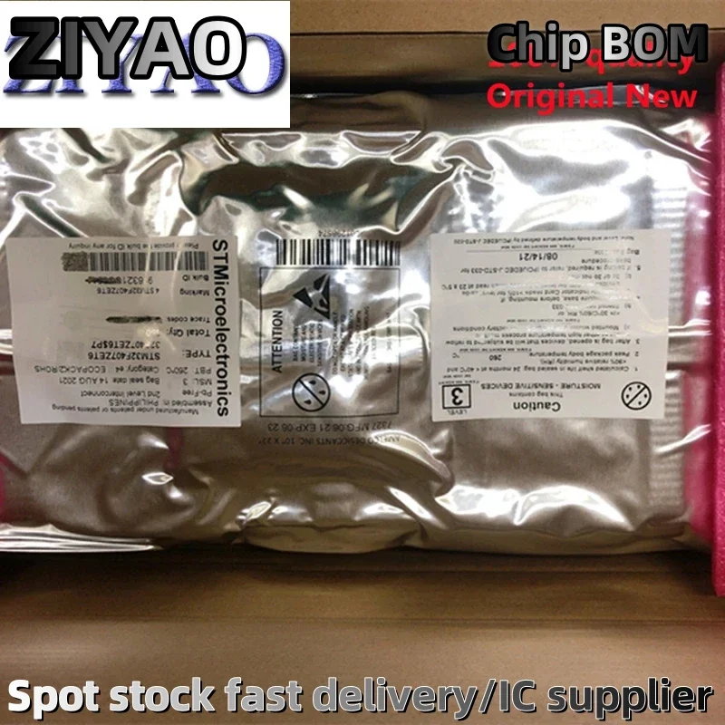5pcs/lot W5500 Lqfp48 Ethernet Hardware Control Original