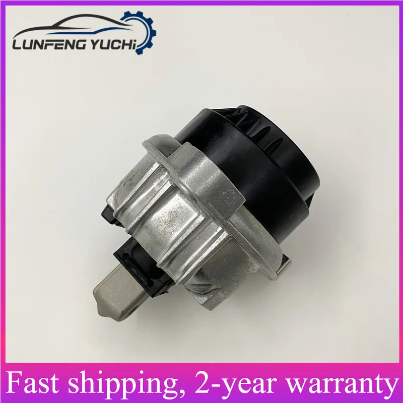 22116777381, 22116777382 - Left/Right Engine Mount For BMW 5 F10/F07/F11, 7 F01/F02/F03/F04