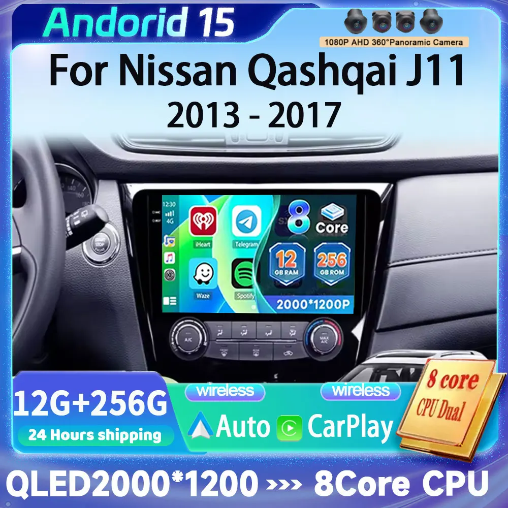 

Android 15 для Nissan X-Trail Xtrail X Trail 3 T32 2013-2017 Qashqai 2 J11 Мультимедийный плеер Carplay Auto Radio GPS видео