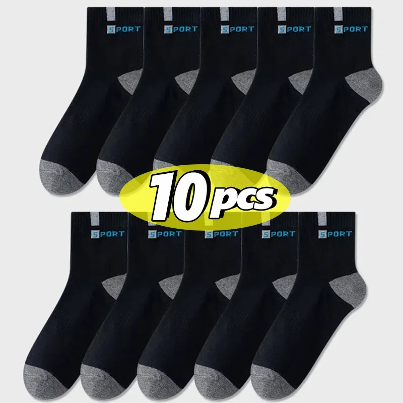 Baumwolle Socke für Männer Sport Atmungsaktive Weiche Brief Mode Turnschuhe Hohe Elastische Mittelrohr Strumpf Handtuch Sox Sommer Laufen