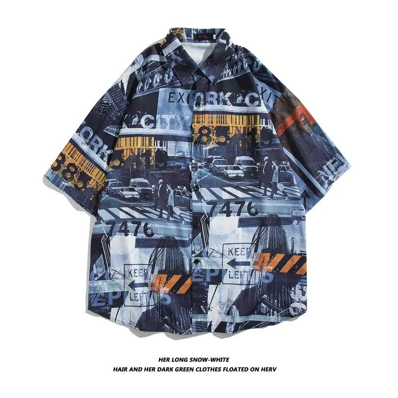 

Модная футболка унисекс в гавайском стиле, летняя, из полиэстера, приталенного кроя, в стиле Hong Kong Sle National Trend