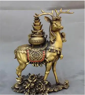 Folk Chinese Pure Bronze Animals Wealth Treasure Bowl On Brass Fu Deer Statue