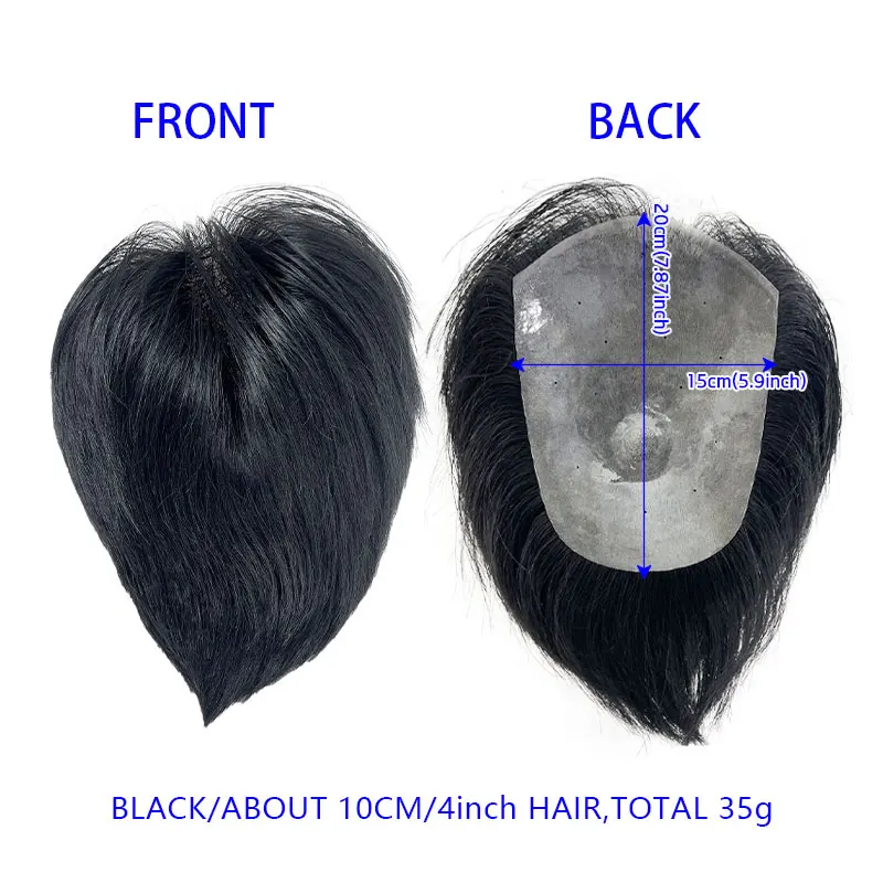 15*20cm PU pria prostesis lembut tak terlihat Toppers 100% rambut manusia Ultra tipis sejuk gaya belakang Slick alami