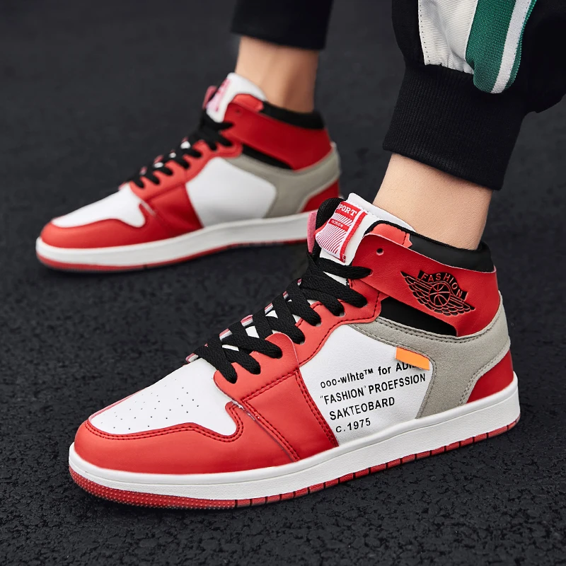 

Men's actual combat casual breathable wear-resistant basketball shoes cushioned rebound large size female sports shoes