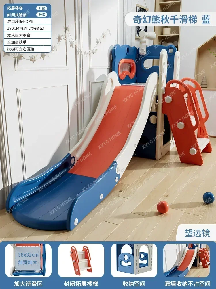 Zjeżdżalnia wewnętrzna domowa rama wspinaczkowa dla dzieciMały plac zabaw dla dzieci Zabawki dla dzieciDuża huśtawka dla dzieci