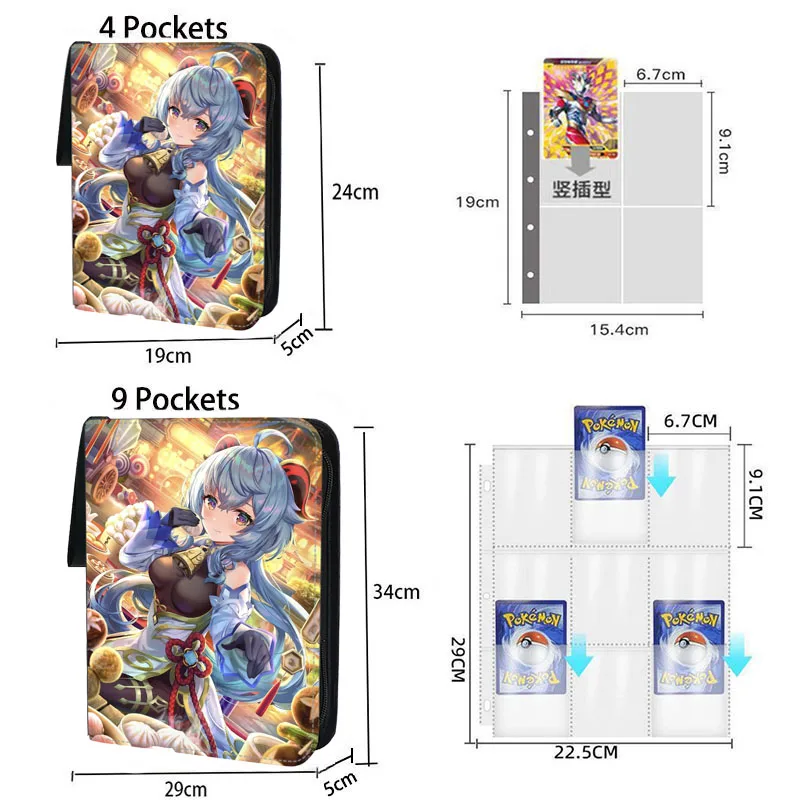 4/9 Pocket Genshin impact Card Binder Collector Book Folder Zipper Anime Trading Game Card Album Holder with 50 inner Pages